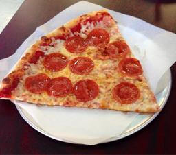 Kids Pepperoni Pizza Slice